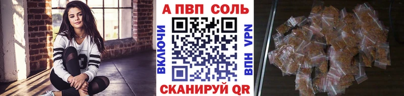 Наркошоп купить Бошки Шишки  Кокаин  A PVP  Мефедрон  Гашиш  Карпинск