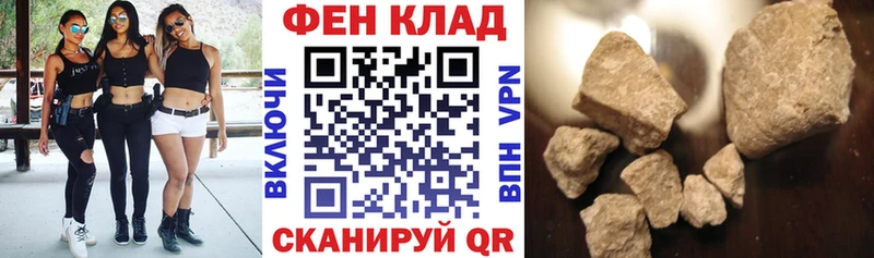 Amphetamine Premium  Купить закладки  Карпинск 