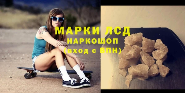 мяу мяу мука Заволжье