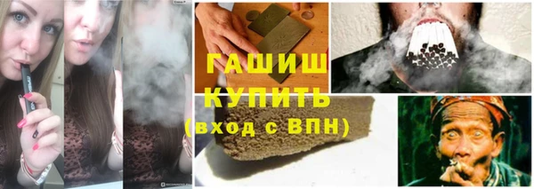 мяу мяу мука Заволжье