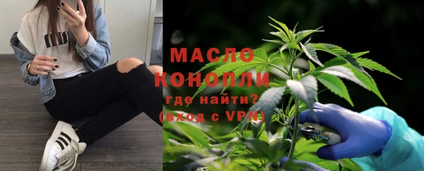 а пвп мука Заволжск