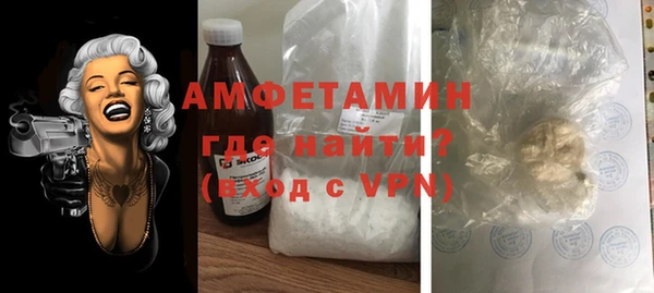 стафф Заводоуковск