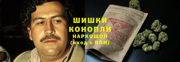 мяу мяу мука Заволжье
