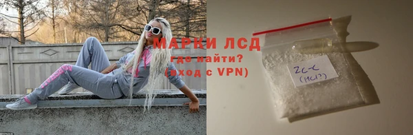мяу мяу мука Заволжье