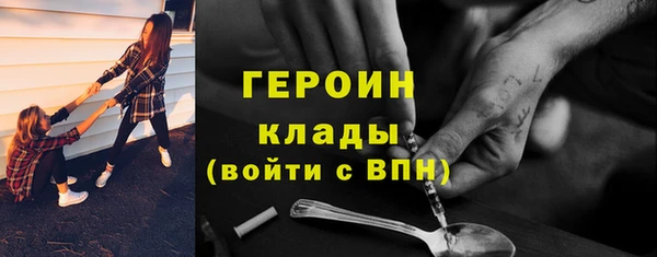 мяу мяу мука Заволжье