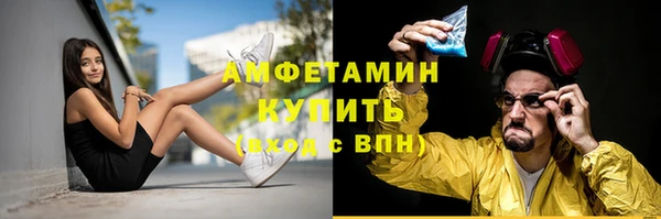 мяу мяу мука Заволжье