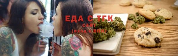 а пвп мука Заволжск