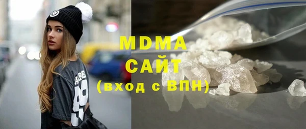 мяу мяу мука Заволжье