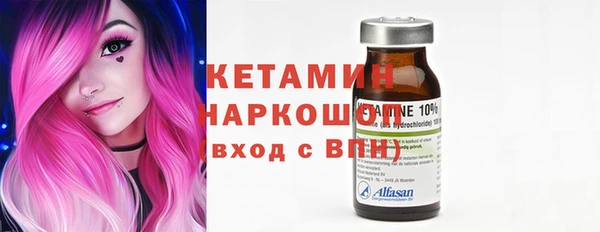 мяу мяу мука Заволжье
