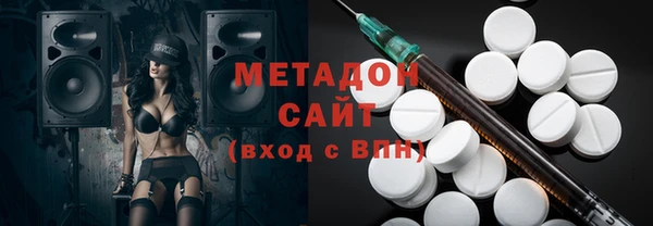 а пвп мука Заволжск