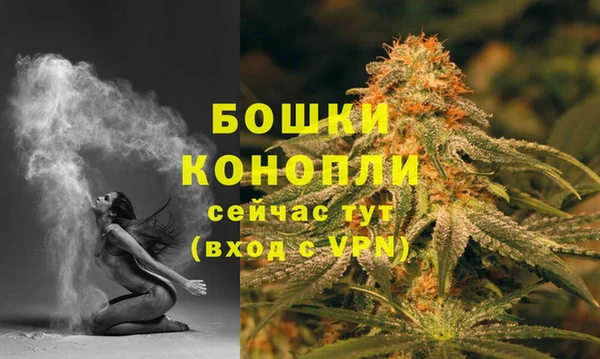 а пвп мука Заволжск