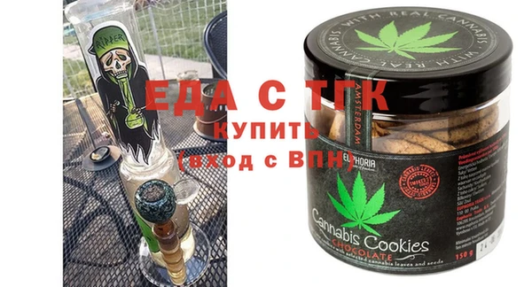 мяу мяу мука Заволжье
