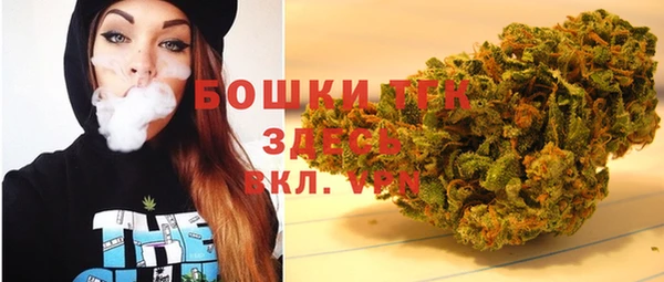 а пвп мука Заволжск