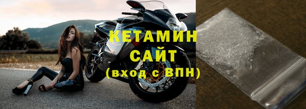 мяу мяу мука Заволжье