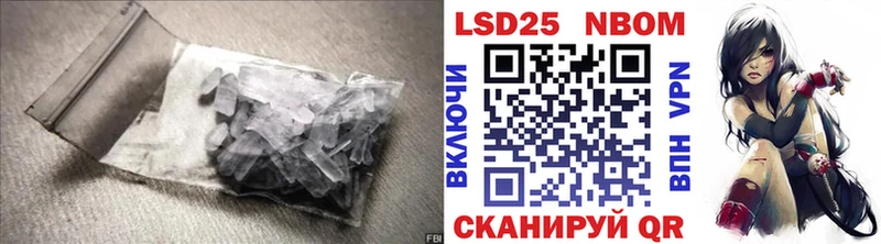 LSD-25 экстази ecstasy  Купить где  Карпинск 