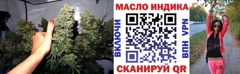 Купить закладки  Карпинск  Дистиллят ТГК концентрат 