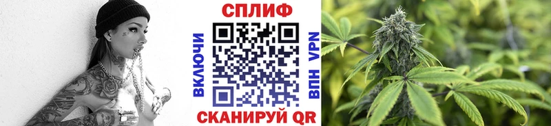 МАРИХУАНА конопля  Купить где  Карпинск 